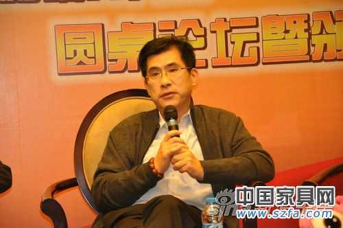 實(shí)錄:深圳家居30位影響力人物論壇暨頒獎發(fā)布