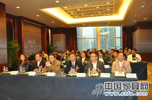 實錄:深圳家居30位影響力人物論壇暨頒獎發(fā)布