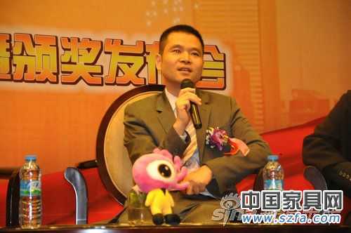 實(shí)錄:深圳家居30位影響力人物論壇暨頒獎(jiǎng)發(fā)布