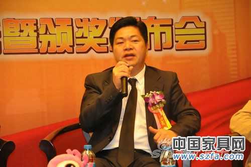 實錄:深圳家居30位影響力人物論壇暨頒獎發(fā)布