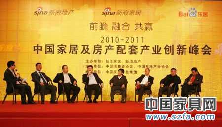 2011年家居市場(chǎng)呈現(xiàn)三大熱點(diǎn) 電子商務(wù)或成焦點(diǎn) 2011年家居市場(chǎng)呈現(xiàn)三大熱點(diǎn) 電子商務(wù)或成焦點(diǎn)