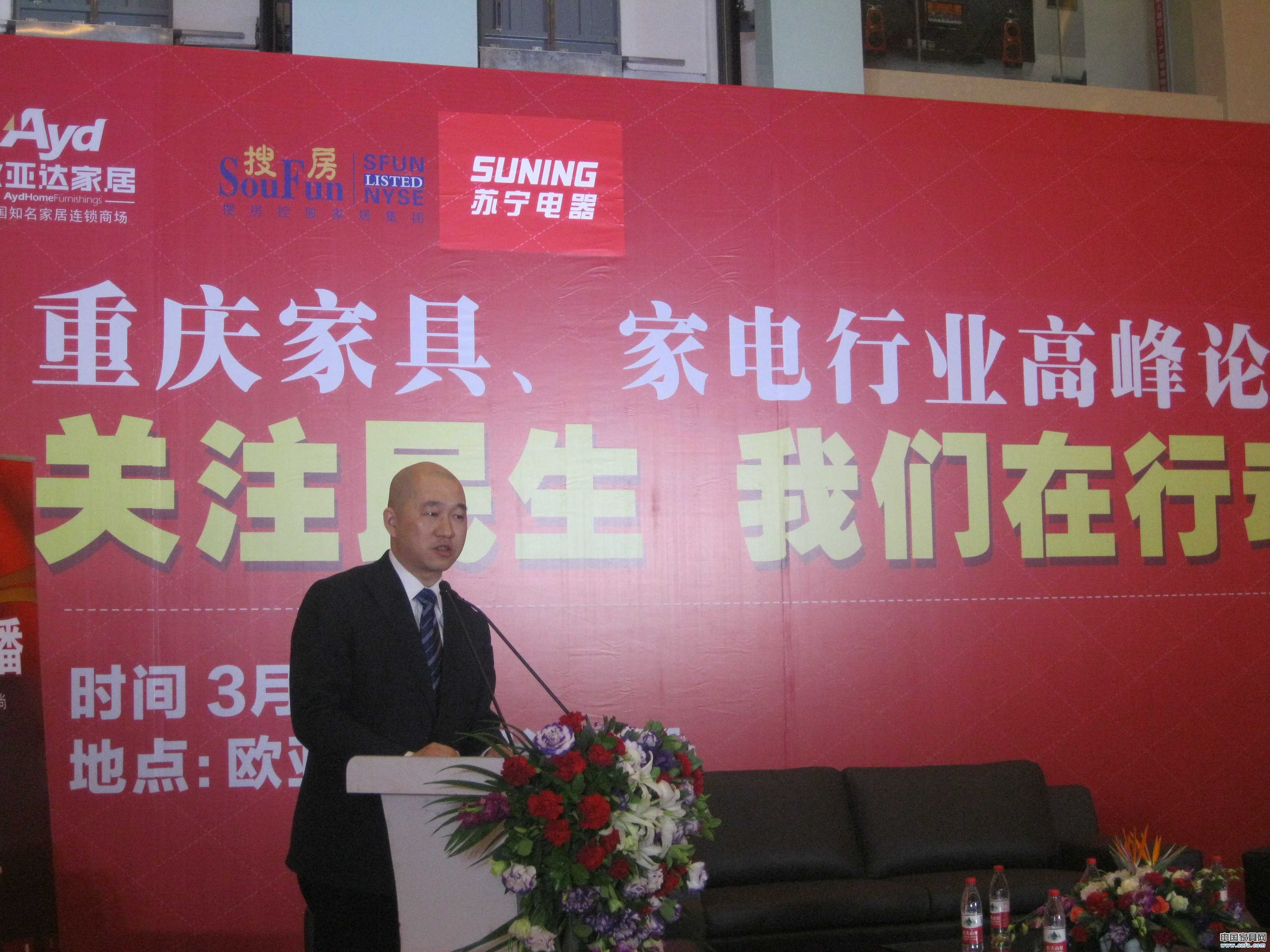 點擊圖片進入下一頁 點擊圖片進入下一頁