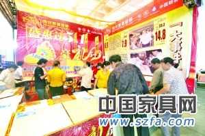 最嚴(yán)樓市調(diào)控波及家裝市場(chǎng) “五一”成必爭(zhēng)檔期 最嚴(yán)樓市調(diào)控波及家裝市場(chǎng) “五一”成必爭(zhēng)檔期