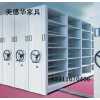 密集柜，密集柜，檔案密集柜，手動密集柜