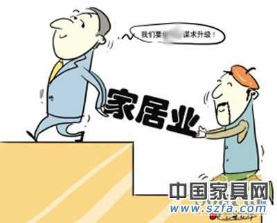 家居建材業(yè)龍頭企業(yè)期待上市破局 上市潮風(fēng)生水起 家居建材業(yè)龍頭企業(yè)期待上市破局 上市潮風(fēng)生水起