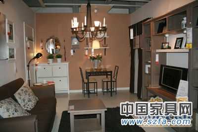 宜家帝國 宜家帝國