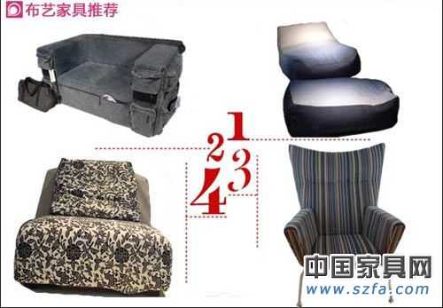 家具 環(huán)保家具 生態(tài)家具3 家具 環(huán)保家具 生態(tài)家具3