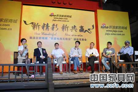 家居企業(yè)涉足電子商務(wù)或應(yīng)跳出低價(jià)策略 家居企業(yè)涉足電子商務(wù)或應(yīng)跳出低價(jià)策略