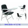 廣東東莞培訓椅 湖南寫字板椅湖北折疊培訓椅新聞椅培訓椅批