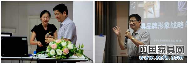 點(diǎn)擊打開(kāi)原圖