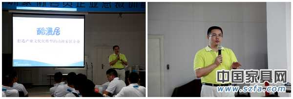 點(diǎn)擊打開原圖