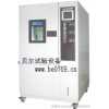 東莞高低溫交變試驗箱，東莞高低溫試驗箱，東莞高低溫箱