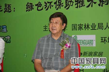 朱光前：中國木制品的現(xiàn)狀和進(jìn)出口的貿(mào)易形勢(shì)