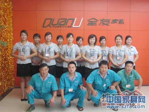 江蘇建湖團(tuán)隊(duì)照片 江蘇建湖團(tuán)隊(duì)照片