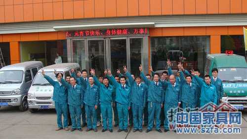 河南義馬安裝技師團(tuán)隊(duì) 河南義馬安裝技師團(tuán)隊(duì)