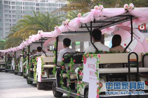 金天拓家私秋季招商培訓(xùn)會(huì)完美閉幕 金天拓家私秋季招商培訓(xùn)會(huì)完美閉幕