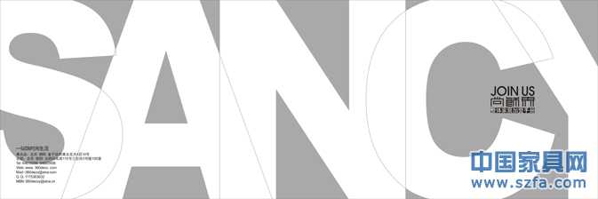 點(diǎn)擊查看原圖