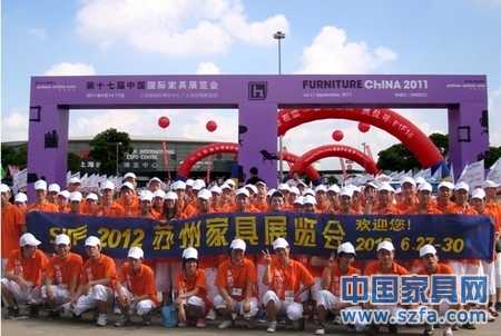 在上海，蘇州家具展的工作人員信心滿滿