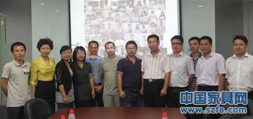 直播:大話家居之2011深圳家居流通行業(yè)高峰論壇 直播:大話家居之2011深圳家居流通行業(yè)高峰論壇