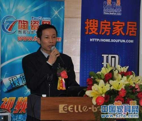 整體家居品牌新聞發(fā)布會(huì)盛大開幕 整體家居品牌新聞發(fā)布會(huì)盛大開幕