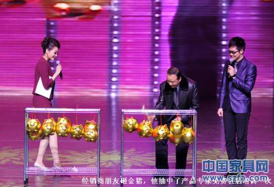 創(chuàng)變2012 掌上明珠家具商務(wù)年會順利召開 創(chuàng)變2012 掌上明珠家具商務(wù)年會順利召開