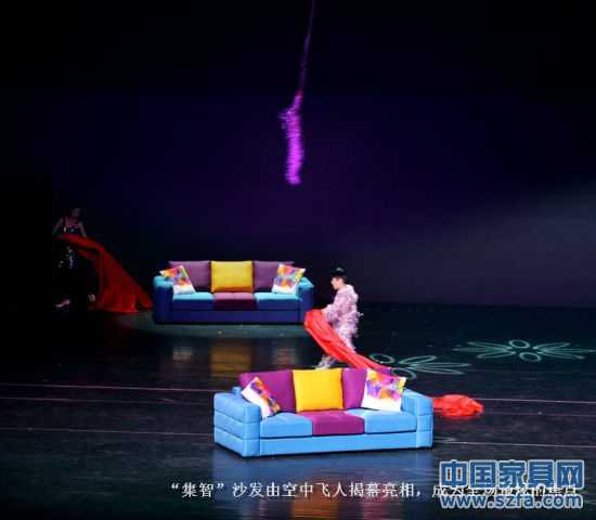 創(chuàng)變2012 掌上明珠家具商務(wù)年會順利召開 創(chuàng)變2012 掌上明珠家具商務(wù)年會順利召開