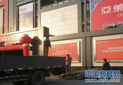 1¤è?×°D?2?á? 1¤è?×°D?2?á?