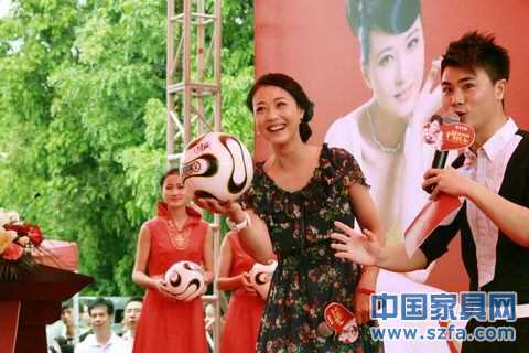 五一消費調(diào)查 家居促銷 五一消費調(diào)查 家居促銷