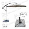 休閑太陽傘，戶外遮陽傘，優(yōu)質(zhì)戶外休閑家具