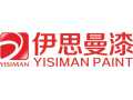 伊思曼家具漆，家具漆原材料，家具漆