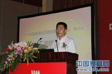 四川家具 企業(yè)抱團 四川家具 企業(yè)抱團