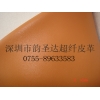 供應(yīng)貼面超纖、貼超、超纖皮