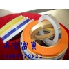生態(tài)板封邊條，家具封邊條，封邊條全國批發(fā)零售