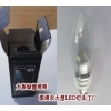 360度發(fā)光LED蠟燭燈、深圳工廠研發(fā)制造、5W貼片式