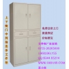 深圳雙節(jié)存根柜，辦公佳品，鋼制存根柜