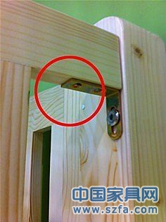 居然之家多款兒童家具不符合&ldquo;新國(guó)標(biāo)&rdquo;