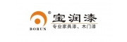 寶潤漆，專業(yè)家具漆、木門漆