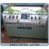 三星智能手機(jī)柜臺，烤漆手機(jī)柜臺，廣州手機(jī)柜廠家