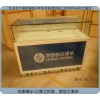 中國移動(dòng)G3手機(jī)柜臺(tái)，木質(zhì)烤漆手機(jī)柜