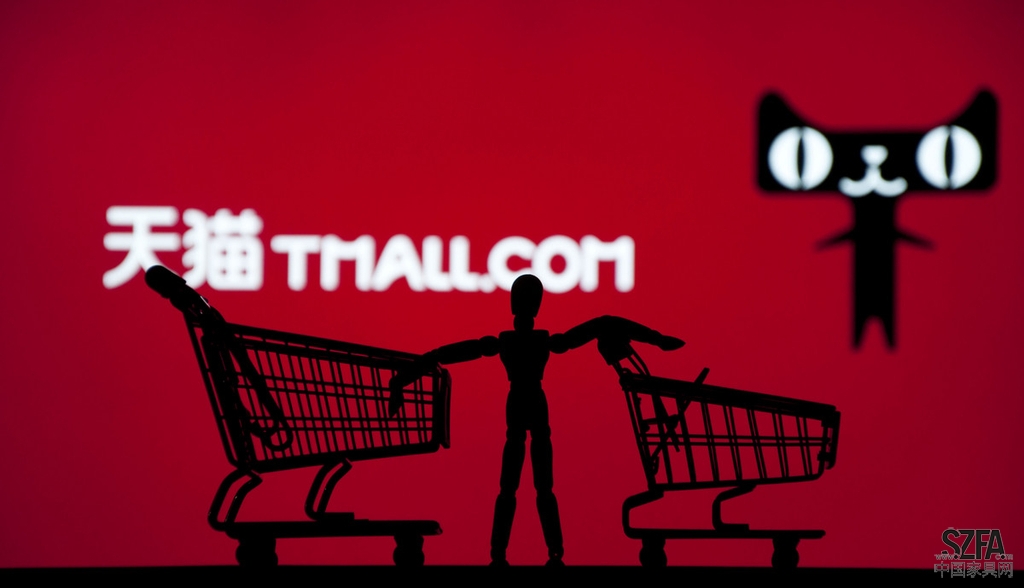 可悲！傳統(tǒng)家居賣場(chǎng)攪局，天貓被迫暫停家居O2O項(xiàng)目