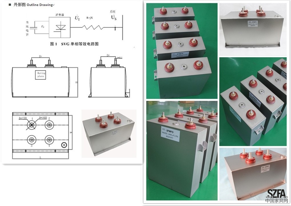 點(diǎn)擊打開(kāi)原圖