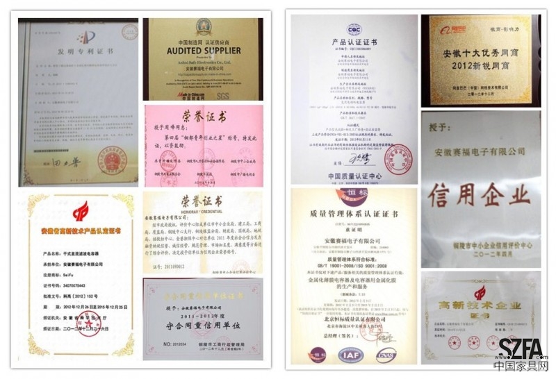 點(diǎn)擊打開(kāi)原圖