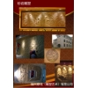長(zhǎng)樂(lè)浮雕制作，長(zhǎng)樂(lè)砂巖浮雕，長(zhǎng)樂(lè)鑄銅雕塑