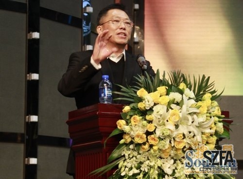 副理事長(zhǎng)單位 副理事長(zhǎng)單位