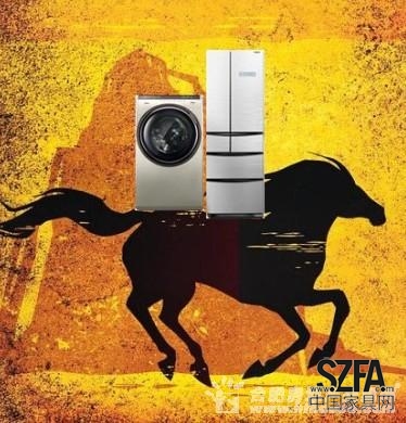 【行業(yè)】家居行業(yè)馬年“馬上有”什么？ 商家大動作頻繁