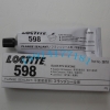 長沙樂泰598內(nèi)燃機密封膠，衡陽樂泰596硅膠/防水耐高溫