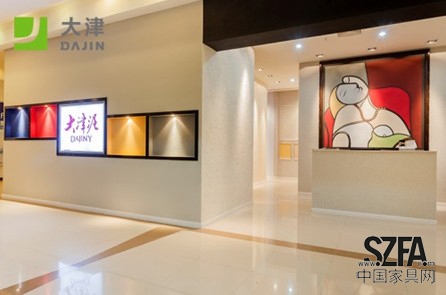大津硅藻泥北京展廳 大津硅藻泥北京展廳
