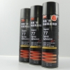 美國3M77不干噴膠，405g家具粘接膠