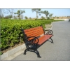 濟南坤健出售便宜、優(yōu)質(zhì)、物美價廉的休閑椅！