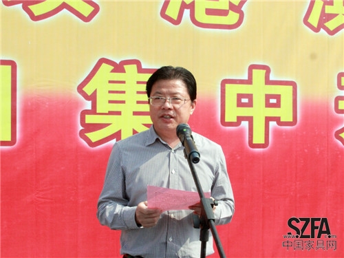 1.縣委副書記、代縣長顧國標(biāo)對(duì)新區(qū)家具產(chǎn)業(yè)發(fā)展成效顯著給予高度肯定